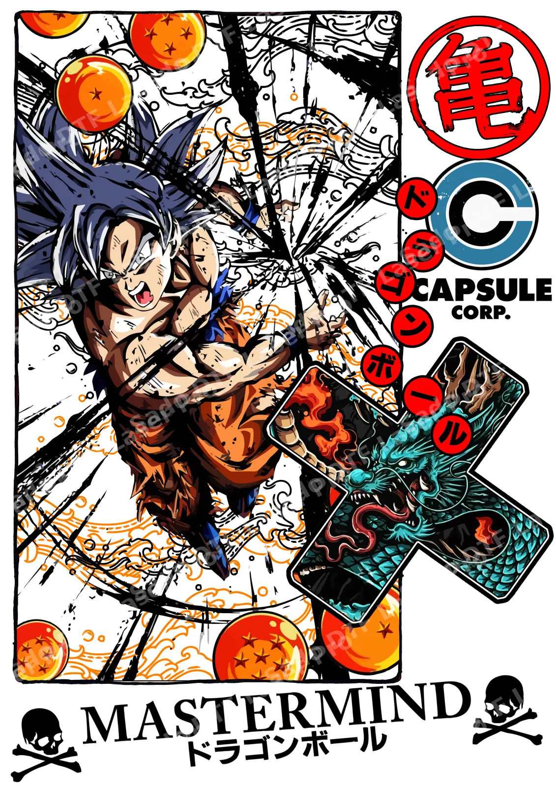 DragonBall 2