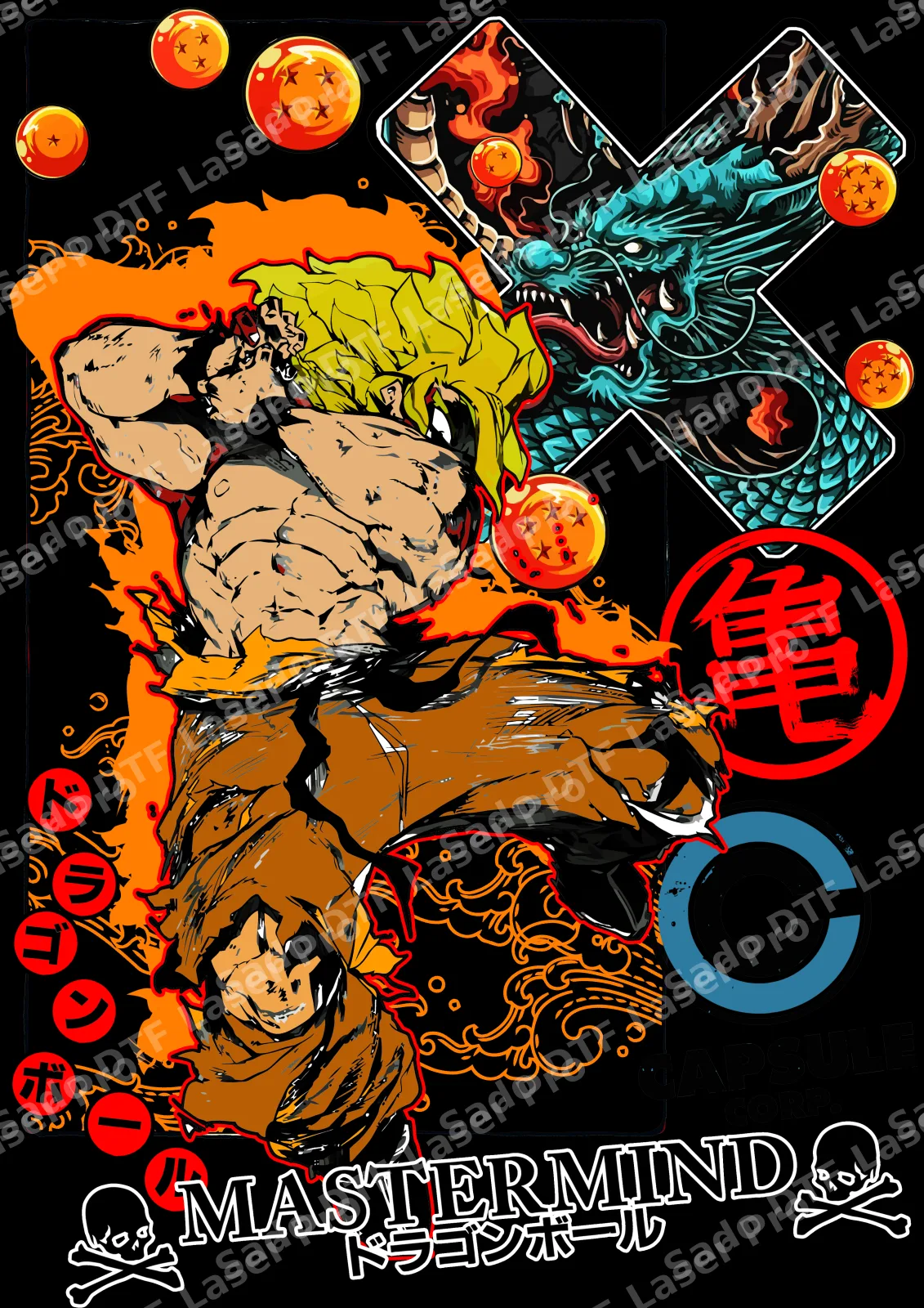 DragonBall