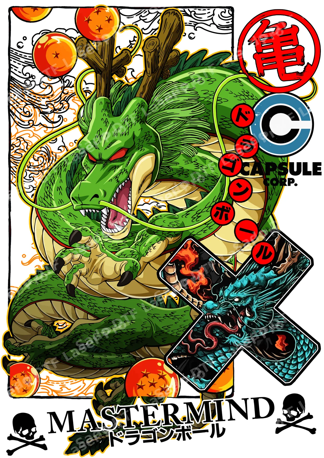 DragonBall 3